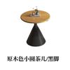 Mesa de centro extraíble de madera maciza de estilo francés, para apartamento pequeño, sala de estar, mesa auxiliar de estilo medio, mesa de té pequeña, mesa redonda moderna de tamaño simple