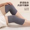 Funda de rodilla con bolsillo para cinturón de terciopelo alemán, resistente al frío, para otoño e invierno, para hombres y mujeres, para piernas frías, cálida, antideslizante, con parche calefactor para la articulación de la rodilla.