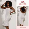 Bata de malla con lentejuelas más vendida de Amazon con escote de encaje, corte ajustado, tirantes de cadena de diamantes, ropa de casa sexy para mujer 1240