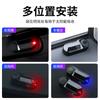 Luz antirrobo solar para coche, luz de advertencia de simulación, luz intermitente, alarma, luz decorativa, luz LED con sensor para coche