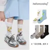 Calcetines Finos Nuevos Estilo Retro Japonés para Mujer de Primavera y Verano, Calcetines Nuevos de Caña Media Estilo Chino, Calcetines para Mujer con Estampado Estilo Nacional Transfronterizos