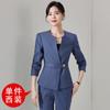Traje de otoño e invierno para mujer, nuevo estilo de negocios, joyería, ropa de trabajo, temperamento profesional, adelgazamiento de cintura, traje para mujer