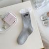Calcetines para Mujer Mary Jane Estilo Coreano Ins Doble Costura Volante de Encaje Blanco Estilo Miu Etiqueta de Tela con Letras Calcetines Largos Holgados