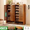 Zapatero para Entrada de Casa, Gabinete de Almacenamiento Interior, Zapatero Multicapa a Prueba de Polvo para Apartamentos de Alquiler y Dormitorios, No es Madera Maciza