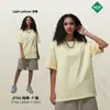 Ropa para Hombre Artie275G Tono Tierra Holgada Manga Corta Estilo Americano Color Sólido Camiseta Niebla Algodón Puro Marca Trendy para Hombre Camiseta