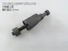 Ferramentas para Reparo e Manutenção de Motores, Ferramentas Magnéticas para Reparo de Motores, Ferramentas Magnéticas para Soquete de Eletricista, Conjunto de Ferramentas para Reparo de Motores