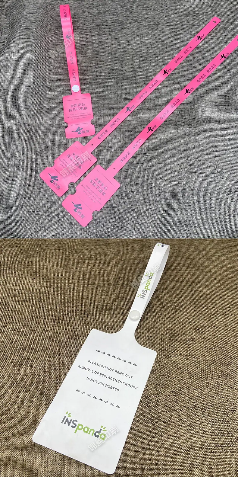 PVC