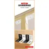 Conector de Esquina para Gabinete de Baño Antióxido Ángulo de Hierro Galvanizado Colgante Ángulo Recto Código de Esquina Engrosado Soporte de Fijación Colgador en Forma de Z