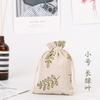Nova Bolsa Repelente de Mosquitos Saco Vazio Pano Bolsa de Pano Atacado Bolso com Aba de Cordão Calças Temperos Presentes Herbais