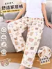 Pantalones de Pijama de Alta Elasticidad Four Seasons para Caminar por Casa Sueltos Florales Casuales Transpirables Cómodos Talla Grande Pantalones Largos