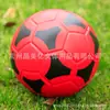 Fabricante Pelota Deportiva de PU para Niños No. 3 17.5cm Pelota de Juguete Kidsren Inflable de Espuma de Cuero Suave para Interiores