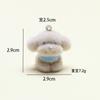 Perro de Peluche Dibujo Animado Animal Lindo Pequeño Koji Oso Teddy Pelo Dorado Llavero de Coche Decoración para Bolso Colgante DIY