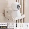 Soporte de Montaje con Ventosa, Soporte para Cámara sin Taladro, Soporte para Colocación de Router en Interiores del Hogar, Ezviz Xiaomi