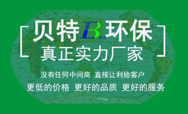 详情1