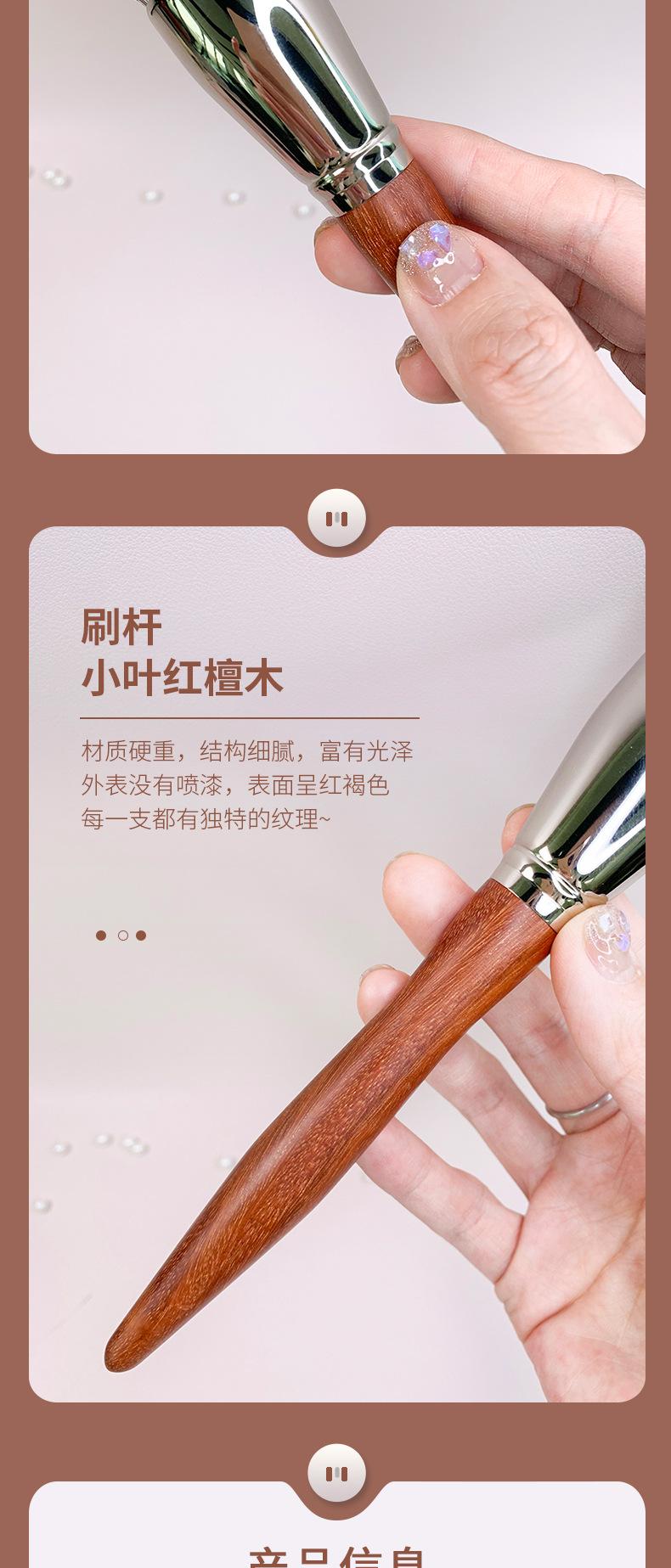 详情页_05.jpg