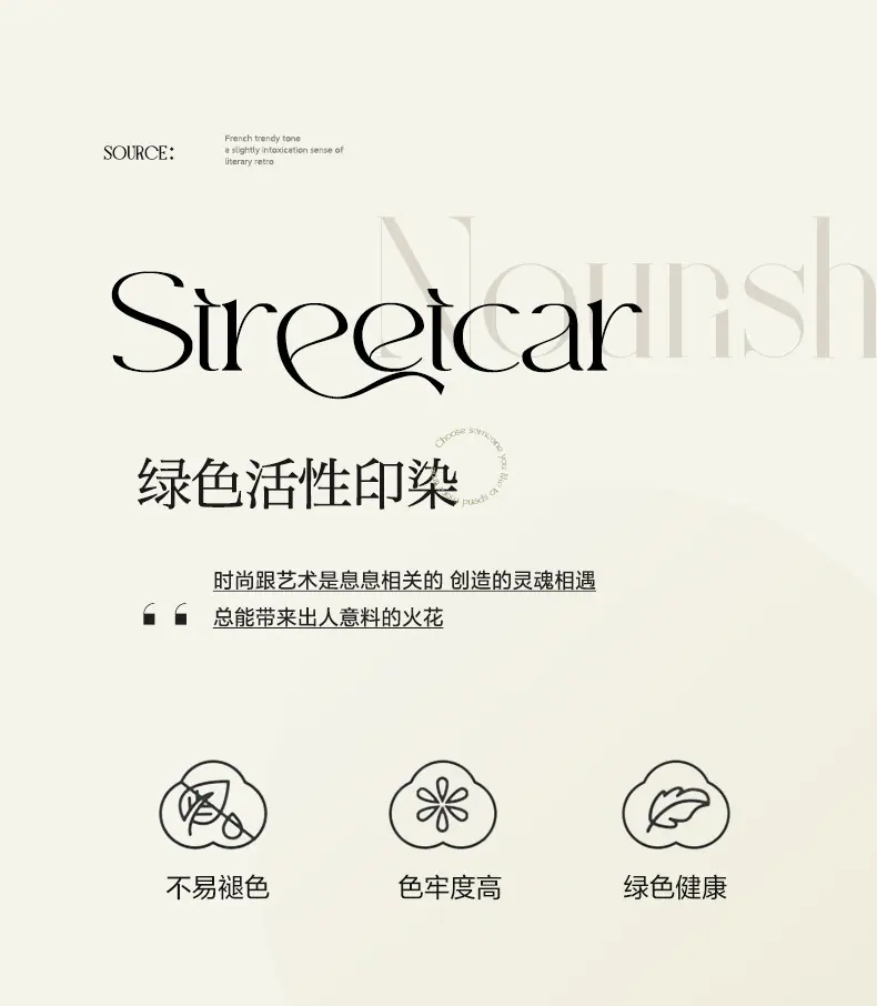 床单_11.jpg