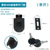 Cerradura pequeña de puerta de vidrio para médico Negra para puerta simple doble sin agujeros Cerradura de gabinete de mesa de puerta corrediza Cerradura de vitrina de exhibición Serrada