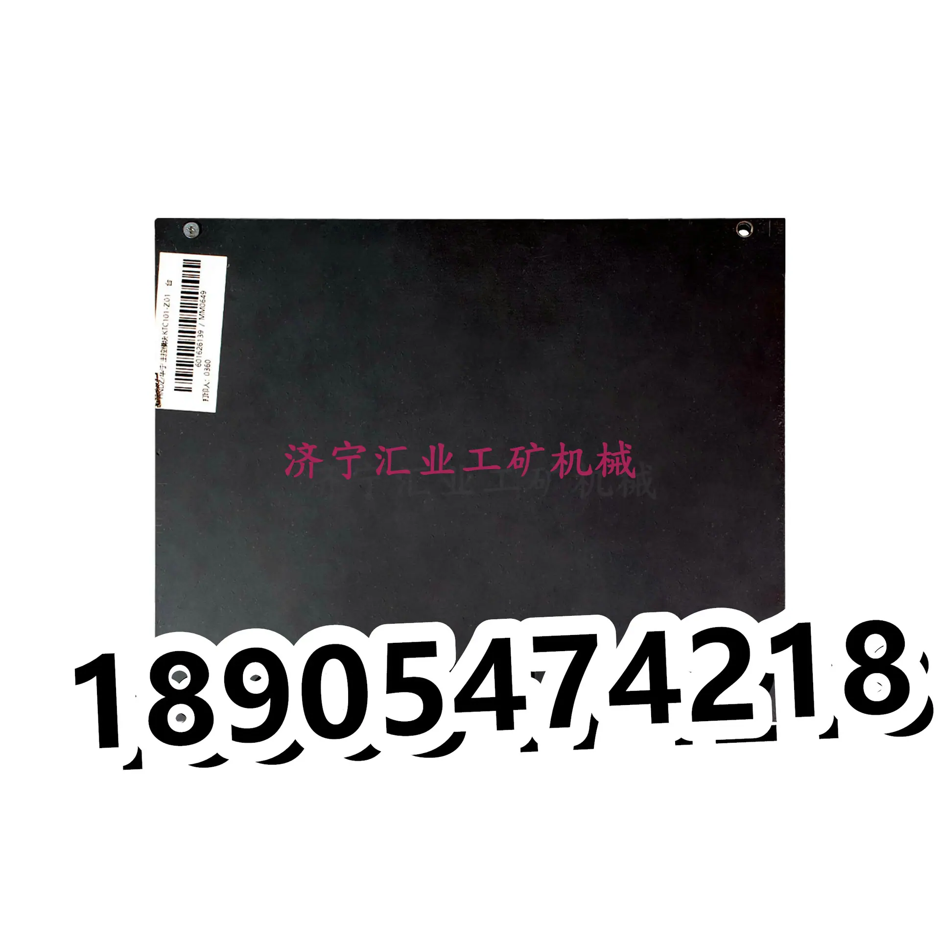 白底图5