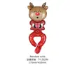 Globos de Muñeca al por Mayor del Fabricante, Globos Mixtos y Combinados, Pequeños Regalos, Película de Aluminio de Dibujos Animados, Puestos Callejeros, Juguetes y Regalos para Niños