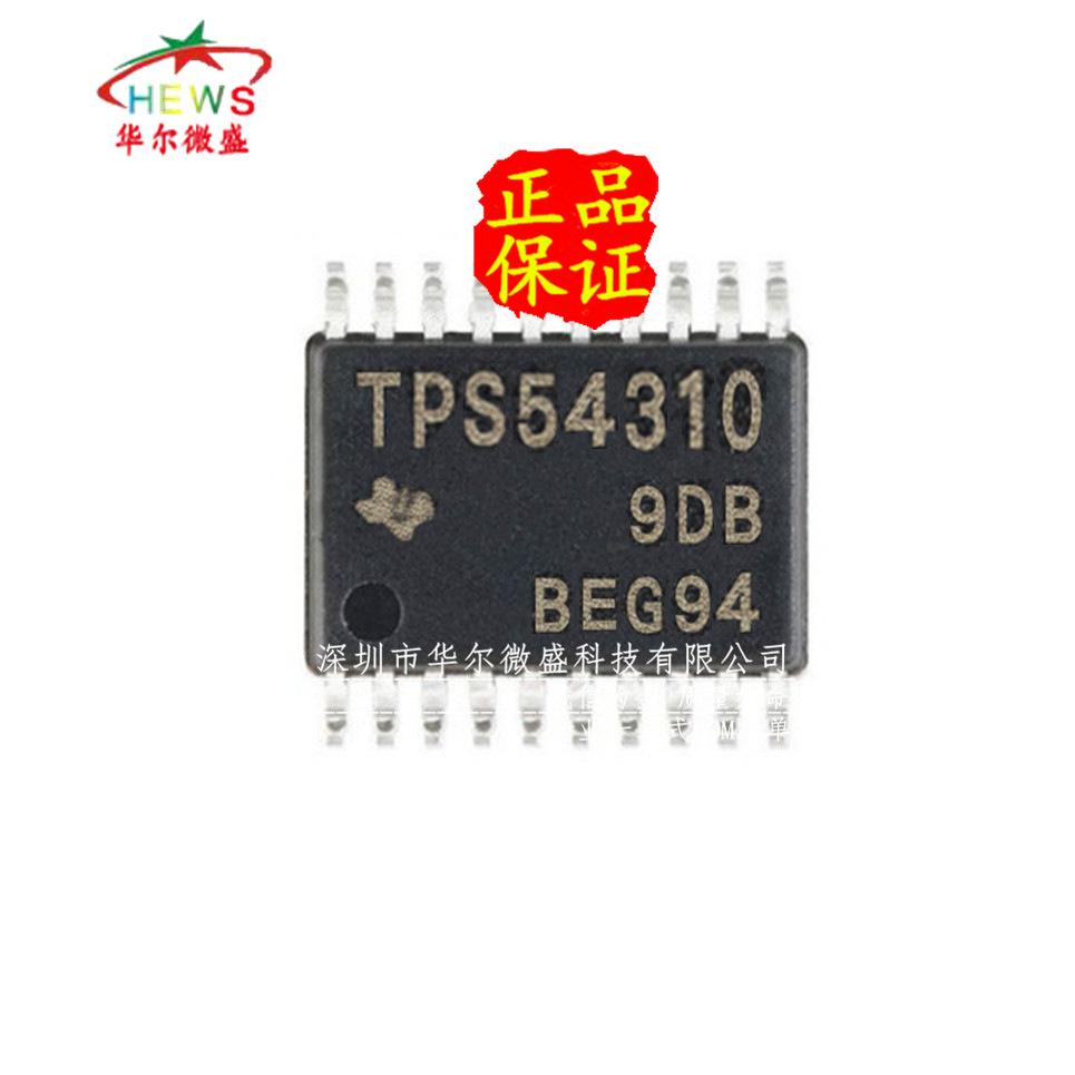 TPS54310PWPR