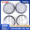 20/30oz americano homem da neve copo tampa transparente plástico empurrar tampa interruptor tampa carro copo tampa
