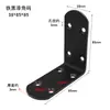 Suporte de Prateleira de Ferro Angular 90 Graus Revestido com Pó Preto Aço Laminado a Frio Espessado Suporte de Prateleira Suporte Angular em L Suporte Angular Preto
