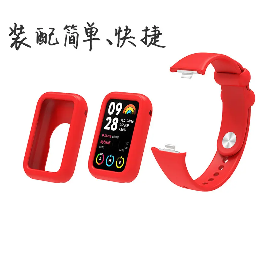 组合12.jpg