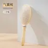 Cepillo de Cojín de Aire Esponjoso Set de Peines para Cabello Largo Combinación Bolsa de Aire Peine para Cabello Lacio Dormitorio de Estudiantes Femenino Hogar Peine de Masaje para Cabello Rizado