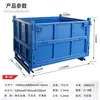 Cajas Plegables de Metal Se Pueden Levantar y Mover, Garantizado que Soportan Peso, Jaulas de Almacenamiento Profesionales, Cajas de Hierro, Marcos de Hierro de Gran Tamaño, Otros