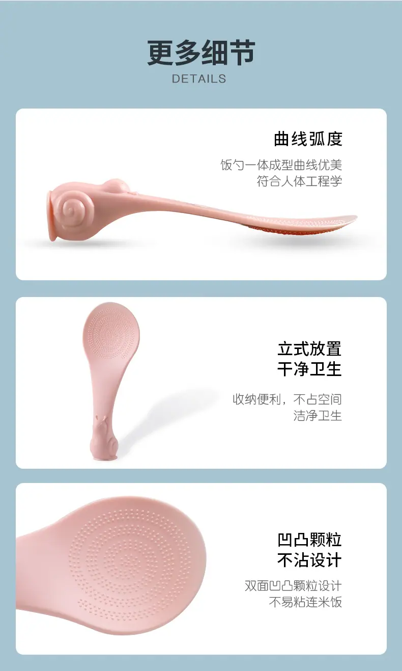 组合无logo详情 (10)