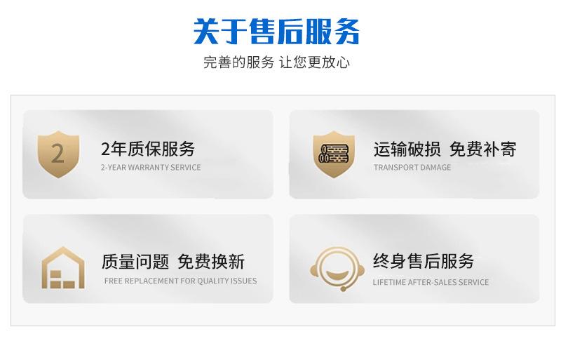 工厂_03.jpg