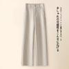 Calça Feminina 2026 Novo Estilo Acetato Lã Calças Femininas Outono e Inverno Grossa Cintura Alta Fluida Terno Calças de Pernas Largas Calças Casuais Retas