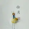 Jade Natural, Calcedonia, Cera de Abeja Colgante Pequeño Pulsera DIY Pulsera de Amuletos Pequeños Accesorio Joyería Hecha a Mano Transmisión en Vivo