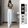 Calça de terno cinza estilo coreano de perna reta para mulheres, novas calças casuais de outono de cintura alta com caimento solto e design de perna larga drapeada