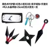 Mercancía de Anime de Ninja en Stock: Combo de Arma, Guantes y Cinta para la Cabeza, Combo de Set de Máscaras Ninja Kakashi