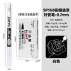 Caneta stylus Guangna 150 caneta de tinta caneta marcador de ponta 0,7 ouro e prata preto e branco modelo de quatro cores caneta de tinta à prova d'água