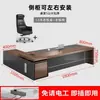 Muebles de oficina ensamblados simples, modernos y elegantes, escritorio ejecutivo estilo lujo ligero, conjunto combinado de escritorio y silla para jefe engrosado ecológico