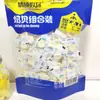 Ranchos Qingchun Paquete combinado de concha de leche 368g Sabor a yogur original Bocadillos especiales de Mongolia Interior entrega en una sola pieza consulta