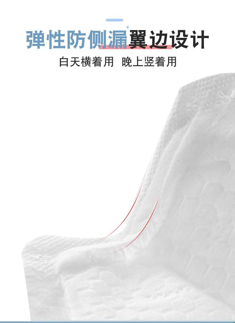 RDW130-4A详情优化_15