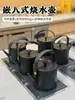Nova Urna de Chá Elétrica Chinesa com Chaleira Embutida para Ferver Água Área de Preparo de Chá Dinghu 2ª Geração Reabastecimento Automático de Água Engarrafada