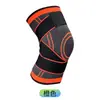 Joelheira Esportiva Fitness Corrida Agachamento Compressão Articulação do Joelho Tira de Menisco Joelheira Malha de Nylon Joelheira Atacado