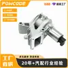 7701067308 Es Adecuado para Coche Renault con Motor 1.9 Dci F9Q Válvula EGR Válvula de Recirculación de Gases de Escape