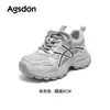 Zapatos Augu Shiden de Suela Gruesa Tipo Papá para Mujer 2026 Nuevos Zapatos Deportivos Casuales de Malla Retro de Suela Suave Que No Cansan los Pies