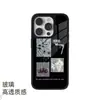 Funda de vidrio popular de Lazada con ilustración de arte collage oscuro, funda protectora mate para iPhone 18 Pro Max