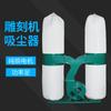 Colector de polvo de bolsas para carpintería, máquina de grabado móvil de alta potencia con orificios laterales, aspiradora industrial de barril simple y doble