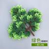Ramas de Simulación Vegetación Falsa Hojas de Abedul Hojas Artificiales Ramas de Higuera Decoración Ramas de Simulación Hojas de Ginkgo Mayoreo