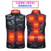 Chaleco térmico de invierno nuevo de doble control de once zonas con calefacción eléctrica para hombre, carga USB, traje térmico con ajuste de temperatura de tres controles