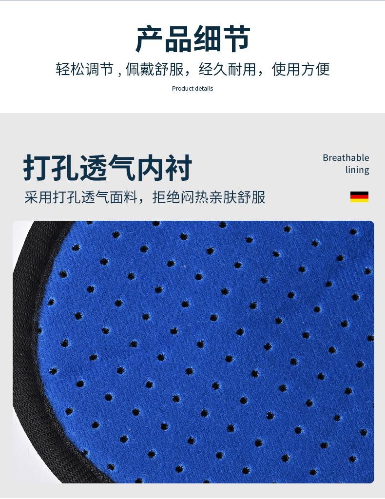 详情页_11.jpg