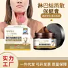 Pomada para Cuidados com a Saúde Dissolvente de Linfonodos 30g Pomada para Massagem de Pescoço e Corpo Salão de Beleza Massagem Cuidados Atacado Fábrica