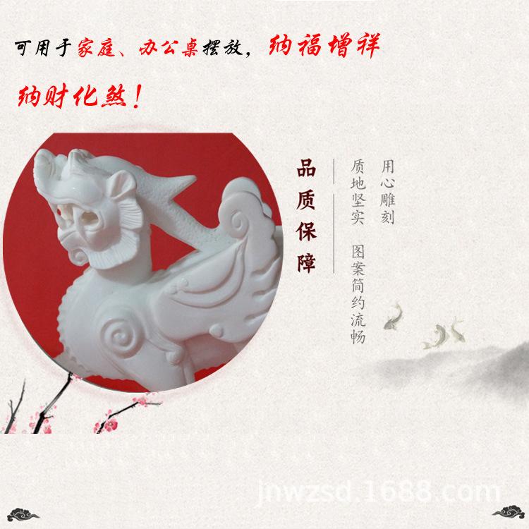 貔貅1.jpg